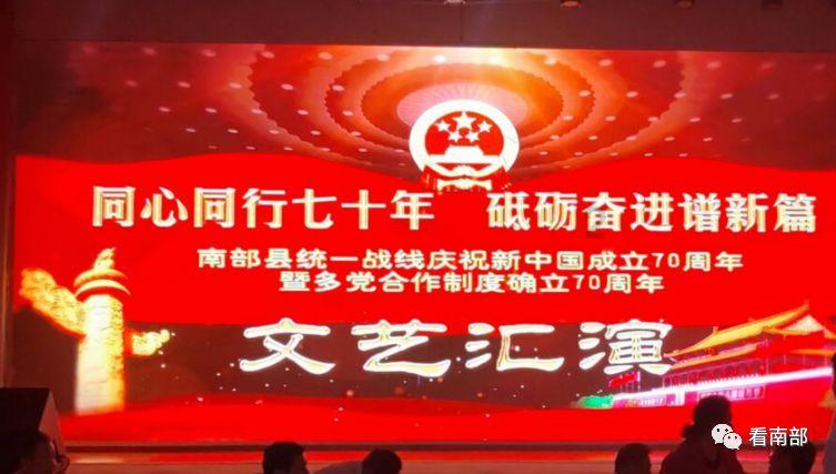 神秘的午夜